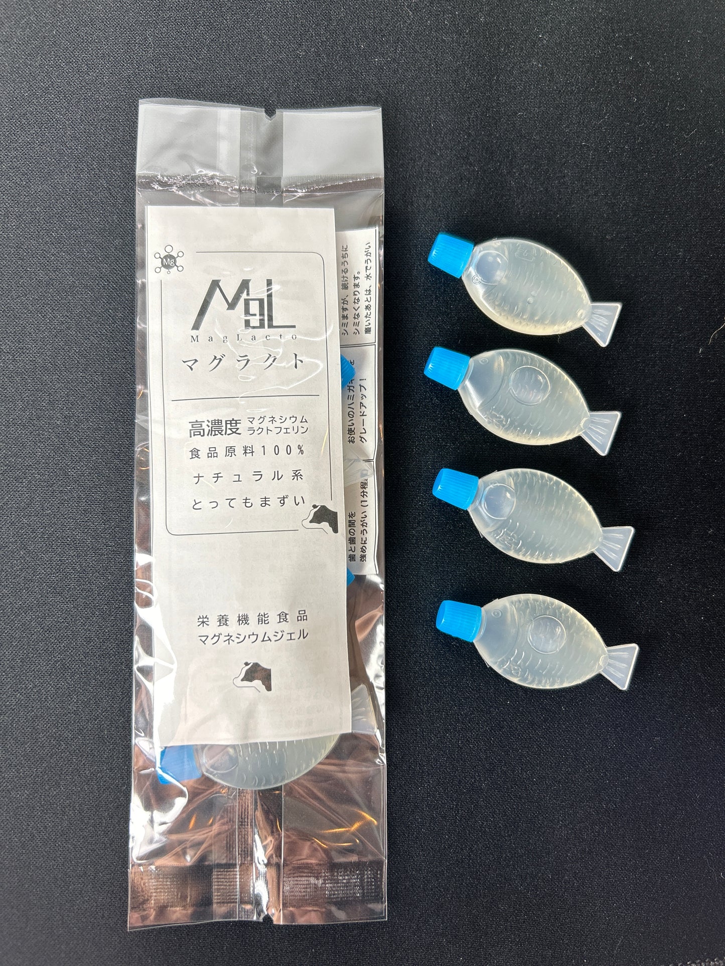 【仕入れ用】マグラクト10ml