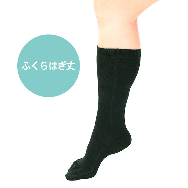 Yubinoba Socks_Regular_Black